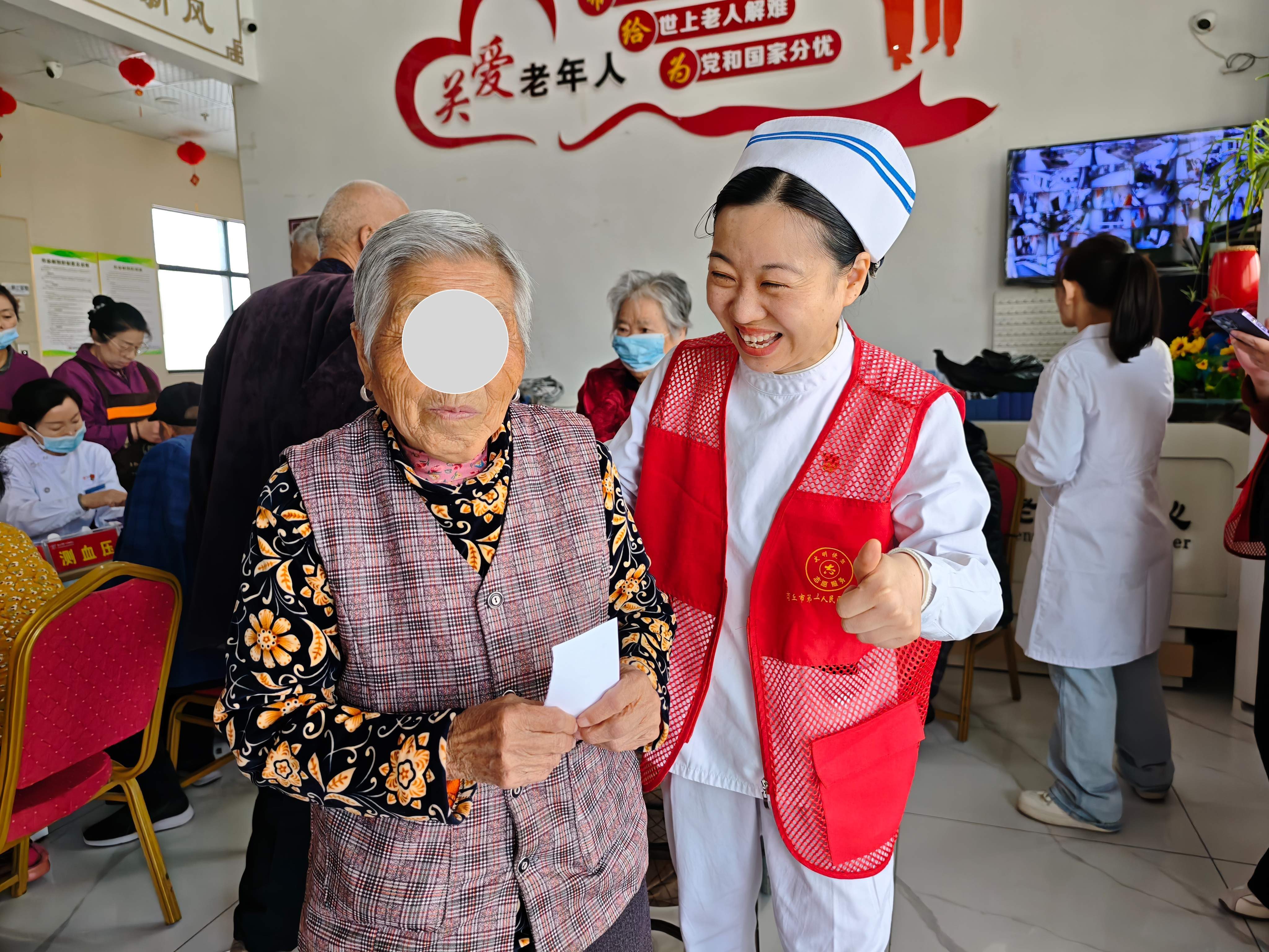 微信图片_20250327161923.jpg