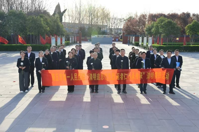微信图片_20250403095427.jpg