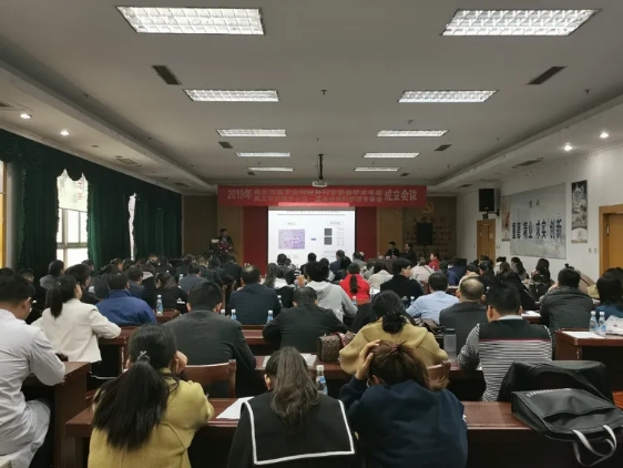微信图片_20191126144934.jpg