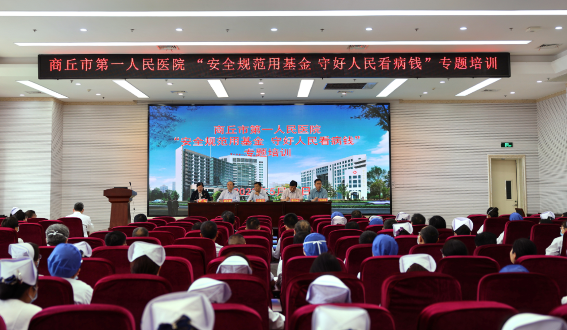 微信截图_20230603114313.png