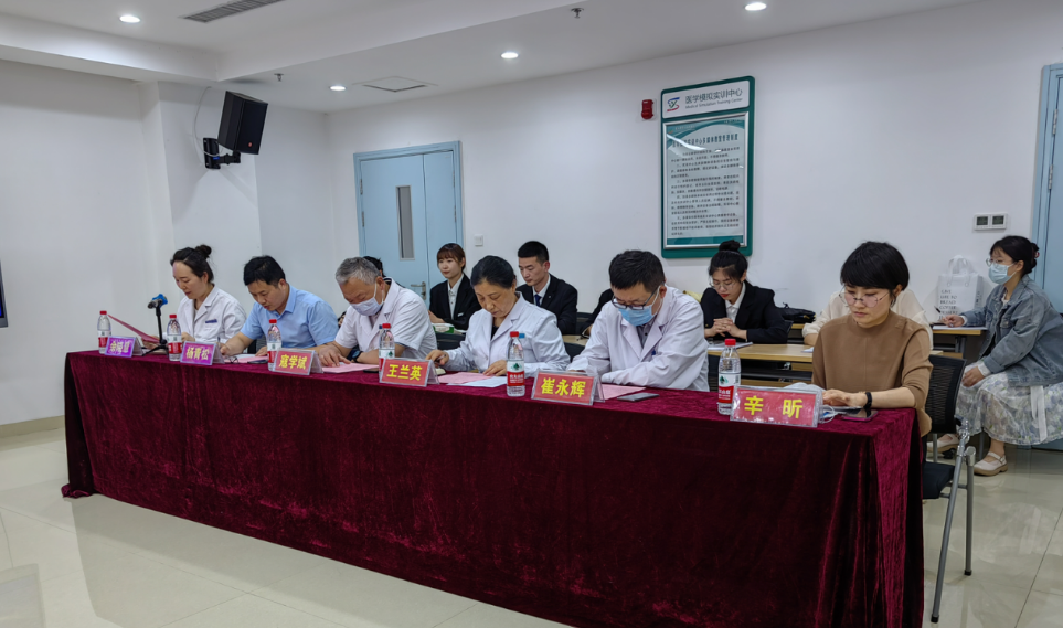 微信截图_20230531102313.png