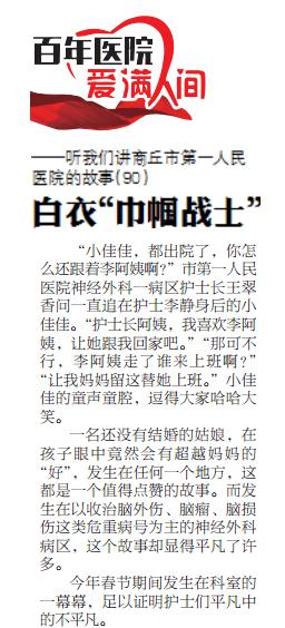 360截图20180322080915752.jpg