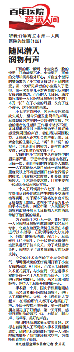 微信截图_20181022084339.png