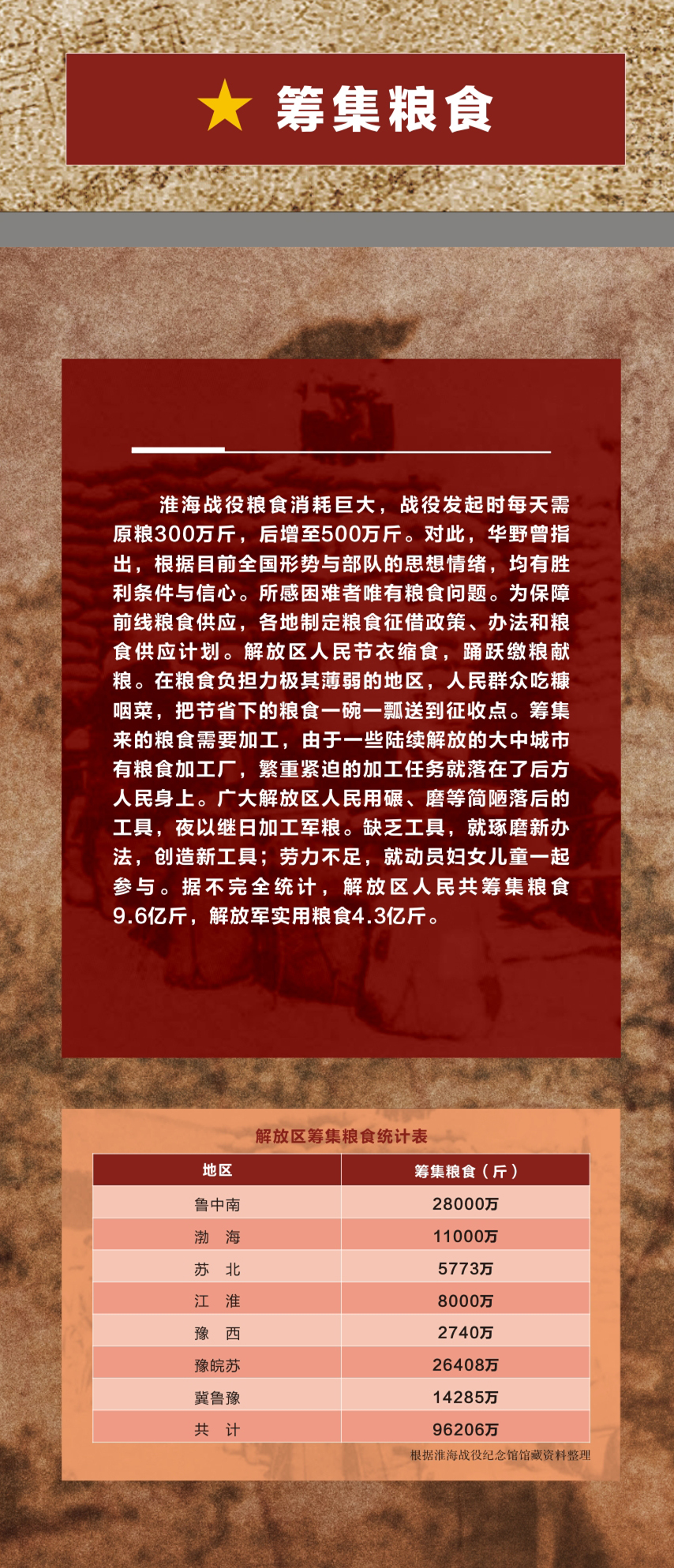 1-2.jpg