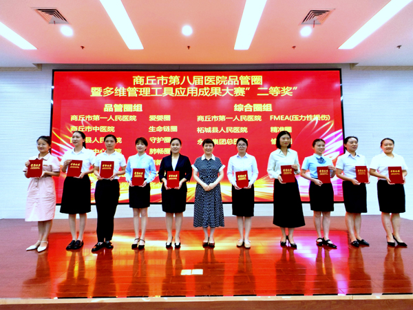 微信图片_20230808145710.jpg