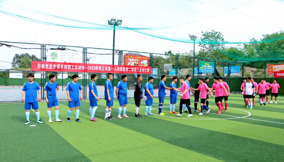 微信截图_20230520103025.png