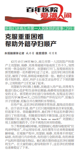 微信截图_20231225094633.png
