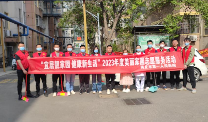 微信截图_20230419161752.jpg