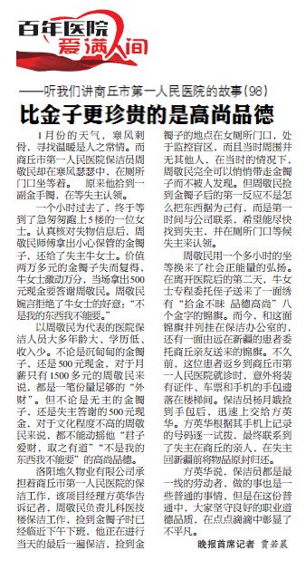 360截图20180426083220142.jpg