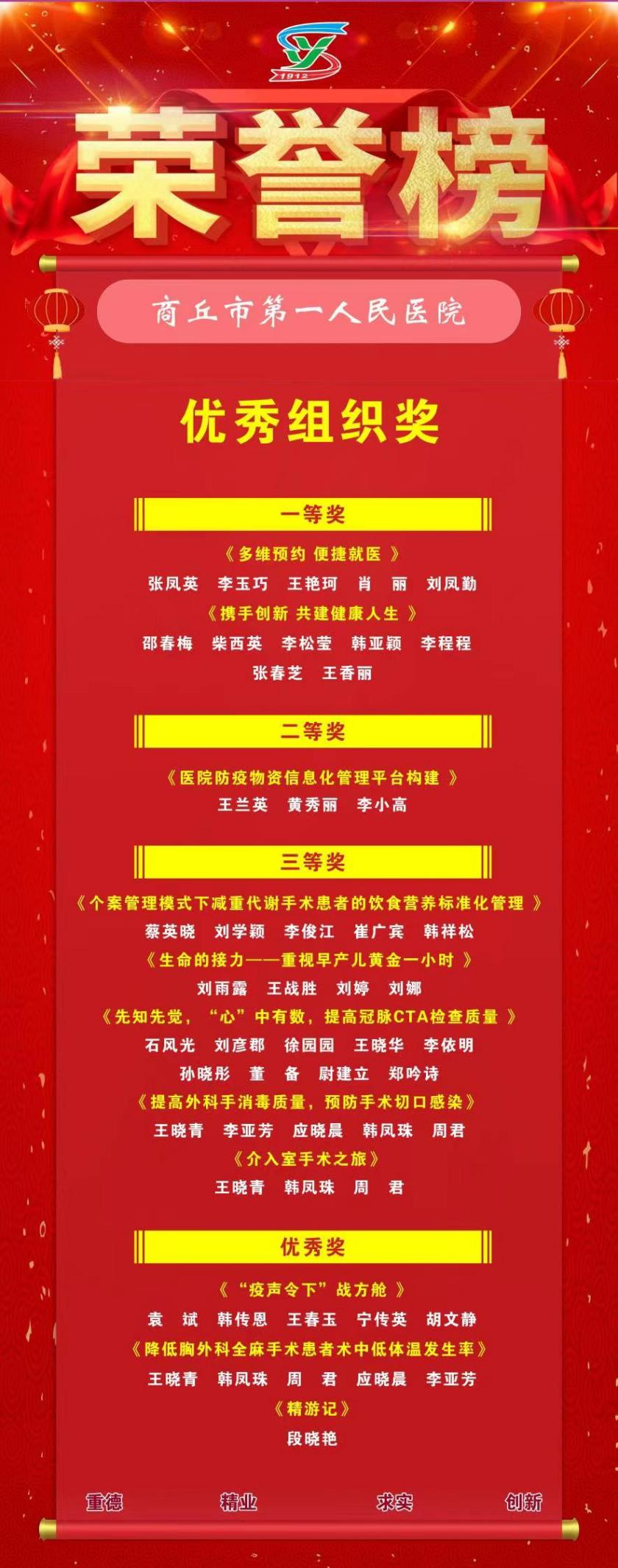 微信图片_20230601115450.png