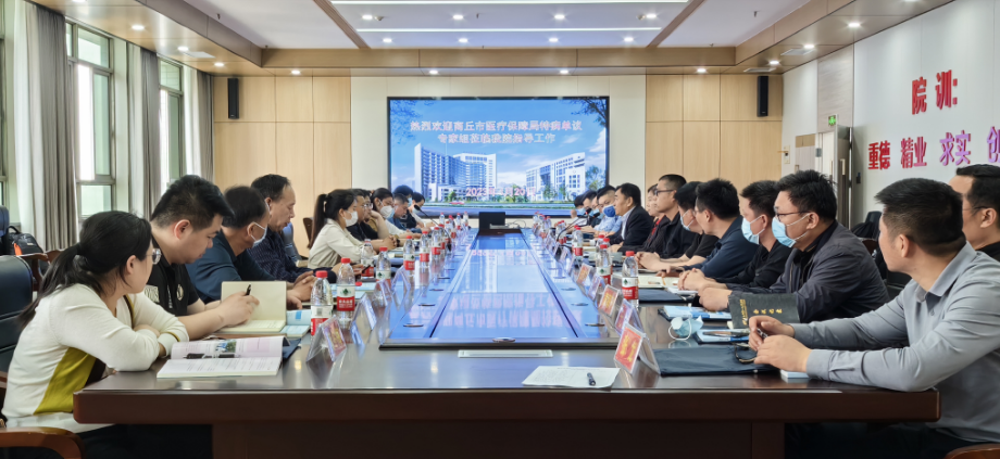 微信截图_20230511104116.png