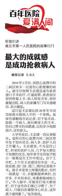 6-讲故事（57）.jpg