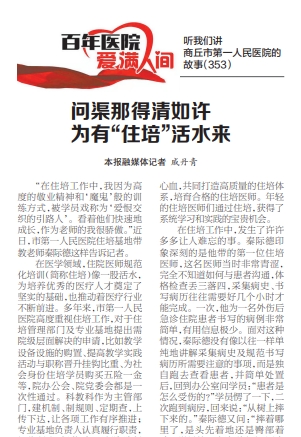 微信截图_20241217145204.jpg