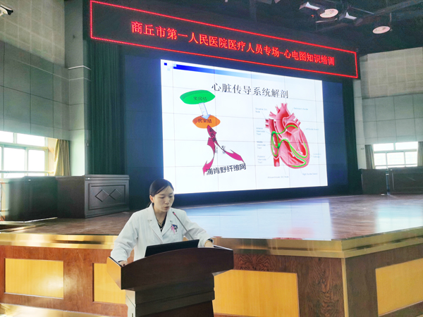 微信图片_20230506083611.jpg