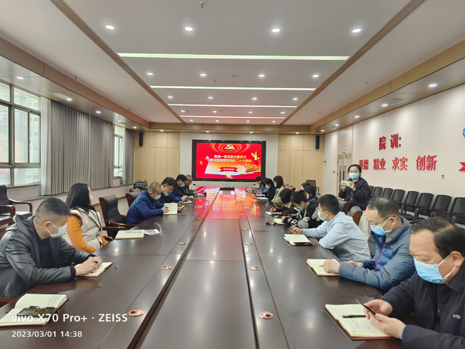 微信图片_20230304083730.jpg