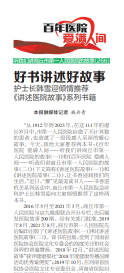 微信截图_20230830091009.png