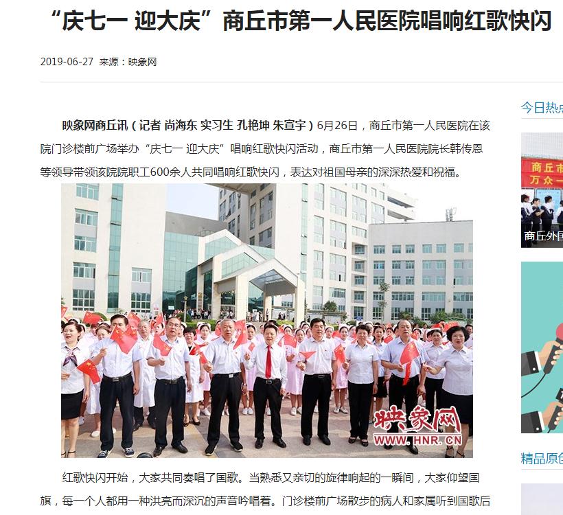微信截图_20190627145136.jpg
