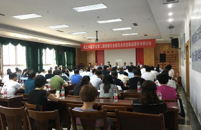 微信截图_20190614160630.jpg