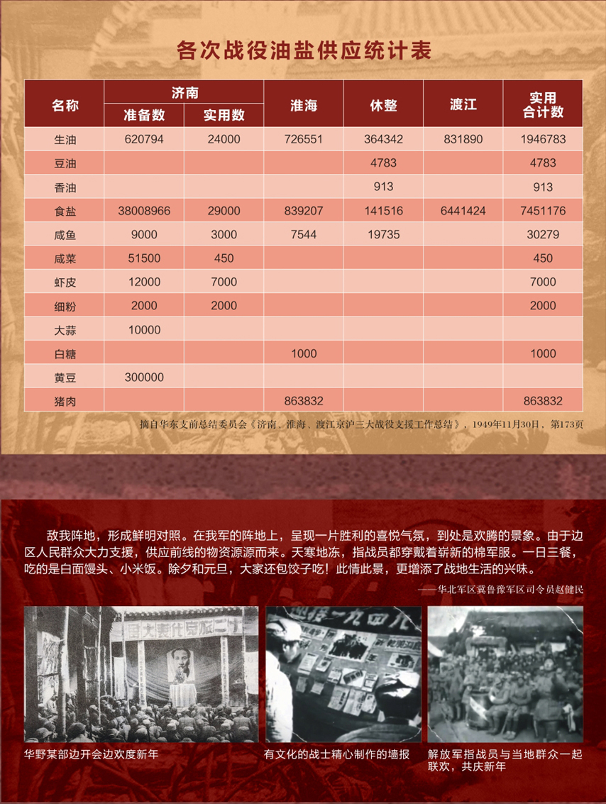 4-7.jpg
