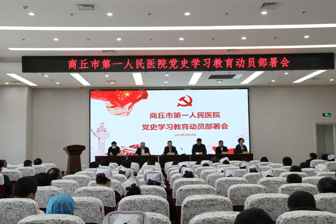 微信图片_20210326103029.jpg