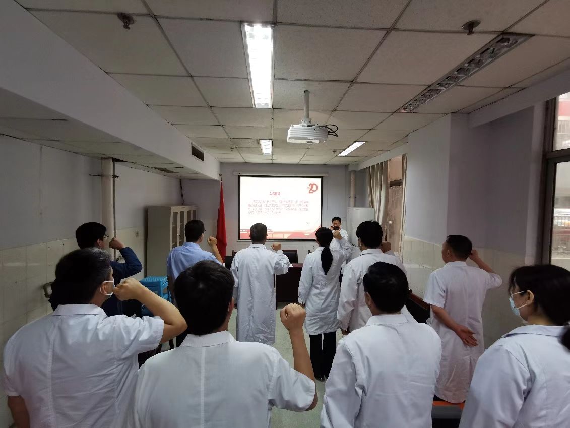 微信图片_20230607152130.jpg