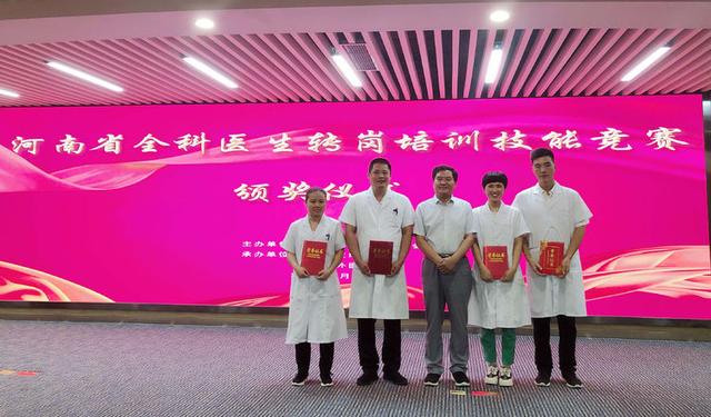 微信图片_20190822114739.jpg