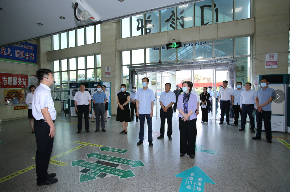 微信截图_20230619170212.png