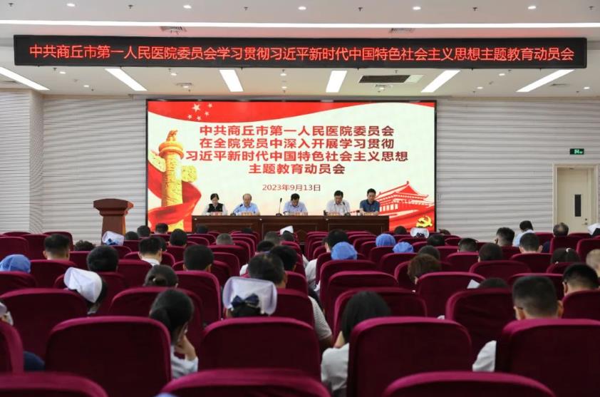 360截图20230914101734877.jpg