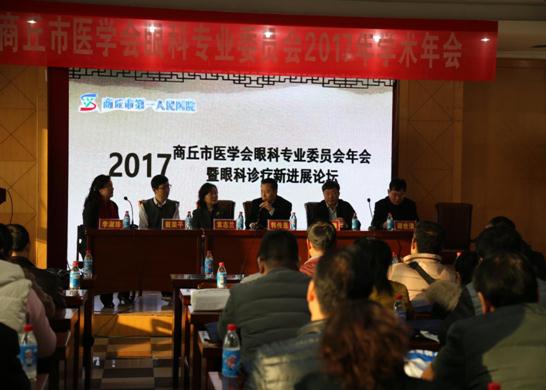 360截图20171211144925001.jpg