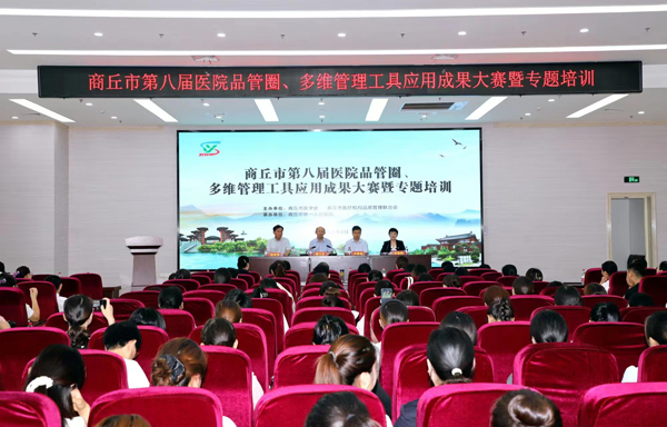 微信图片_20230808091013.jpg