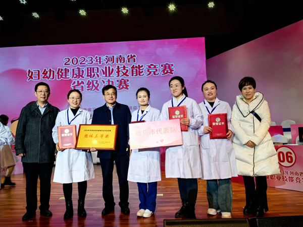 微信图片_20231222083218.jpg