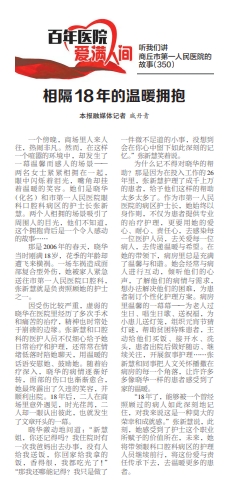 微信截图_20241122125109.jpg