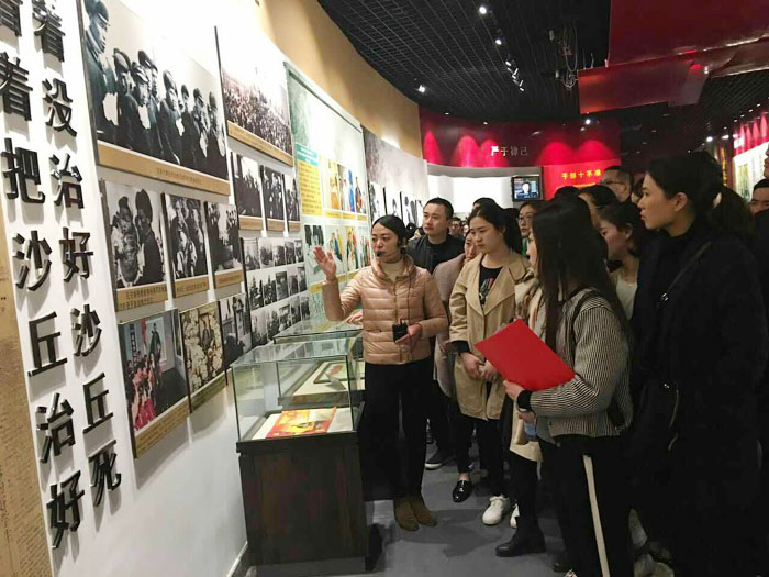 展览馆.jpg