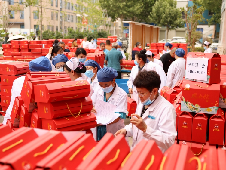 微信截图_20240605114455.png