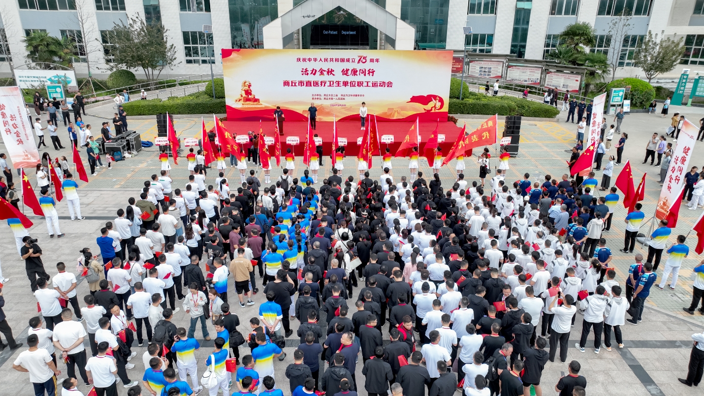 微信截图_20240930223631.png