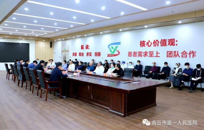微信截图_20230309114604.jpg