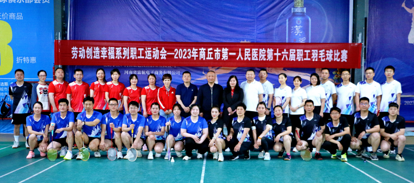 微信截图_20230513090655.png