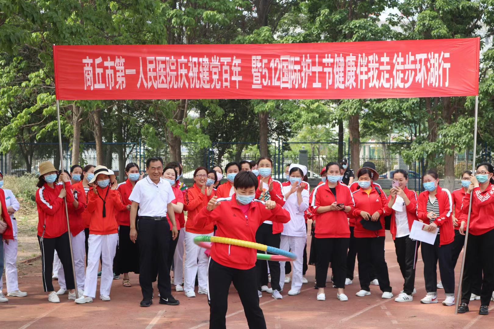 微信图片_20210513160730.jpg