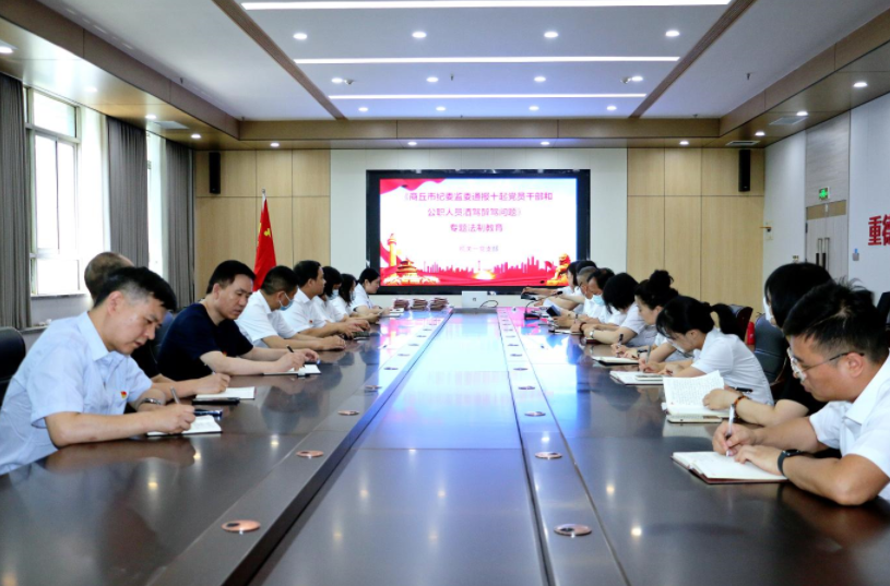 微信截图_20230615161621.png