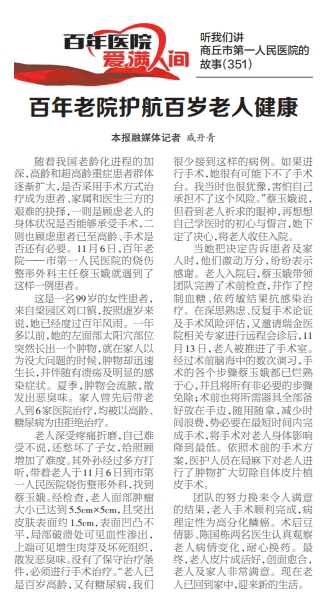 微信截图_20241208120546.png