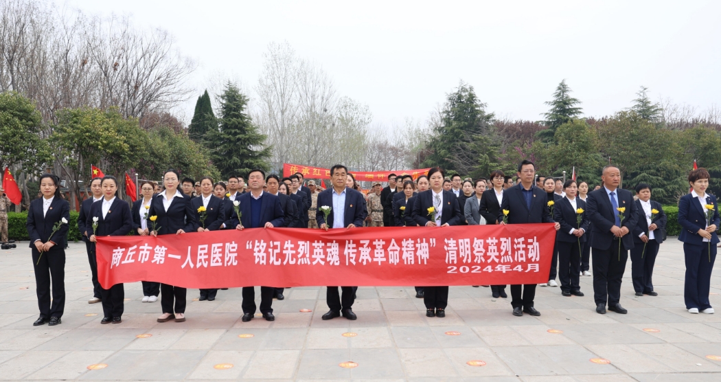 微信截图_20240403165241.png