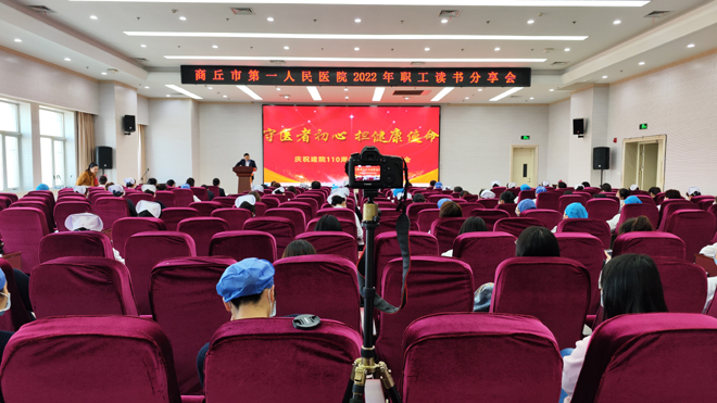 微信图片_20221025110339.jpg