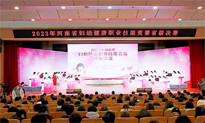 微信图片_20231222112646.jpg